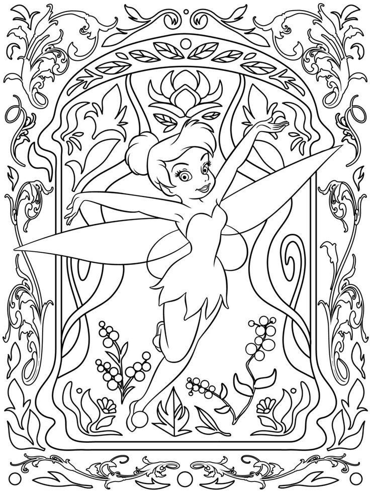 736x981 1000 Ideas About Coloring Pages On Colouring Pages