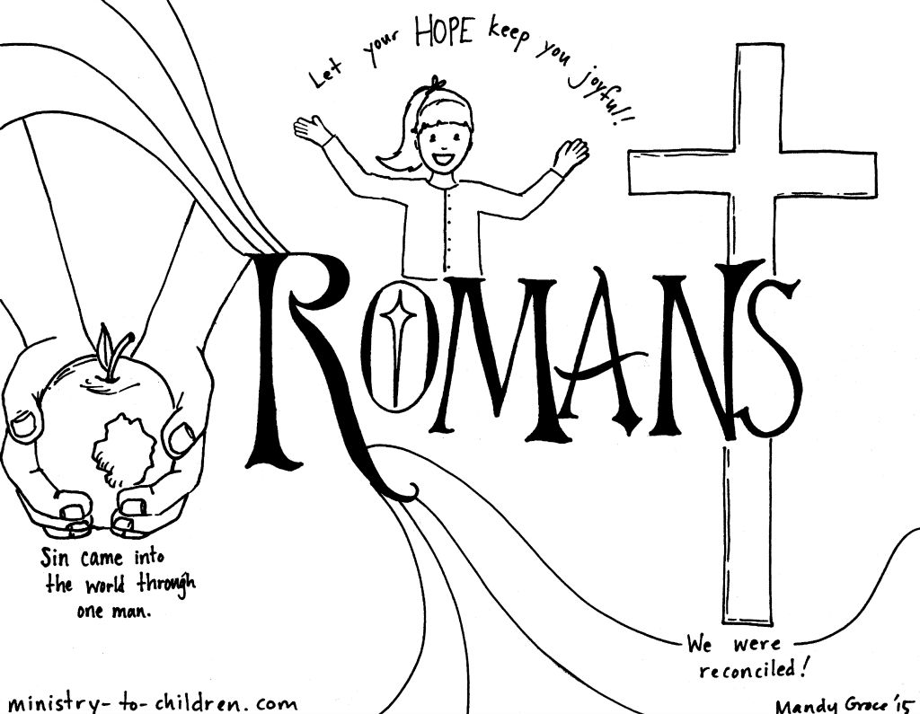 1024x795 Reduced Roman Colouring Sheets Inspiring Ancient Rome Coloring