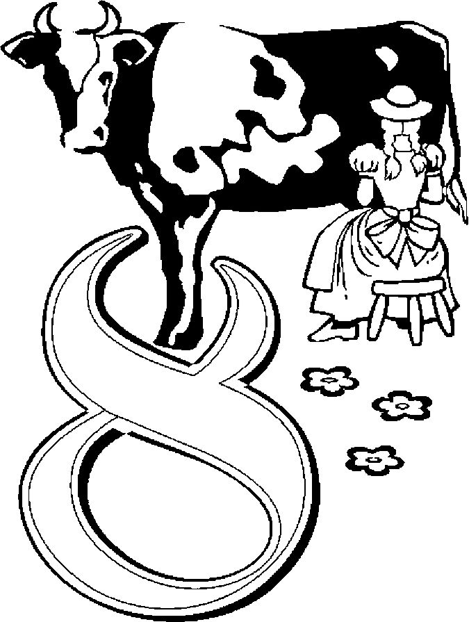 675x895 23 Best Christmas Coloring Pages Images On Christmas