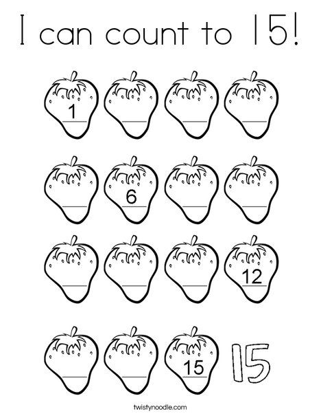 468x605 I Can Count To 15 Coloring Page