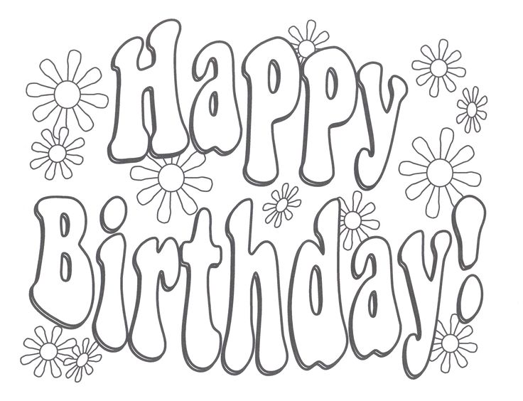 736x564 726 Best Coloring Pages Images On Coloring Sheets