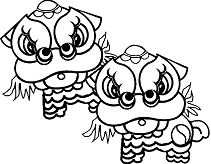 211x164 2018 Happy New Year Coloring Page