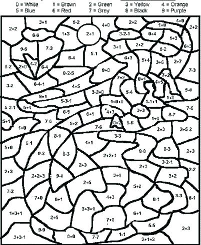 402x491 Free Multiplication Coloring Sheets 2nd Grade Gulfmik C698a6630c44
