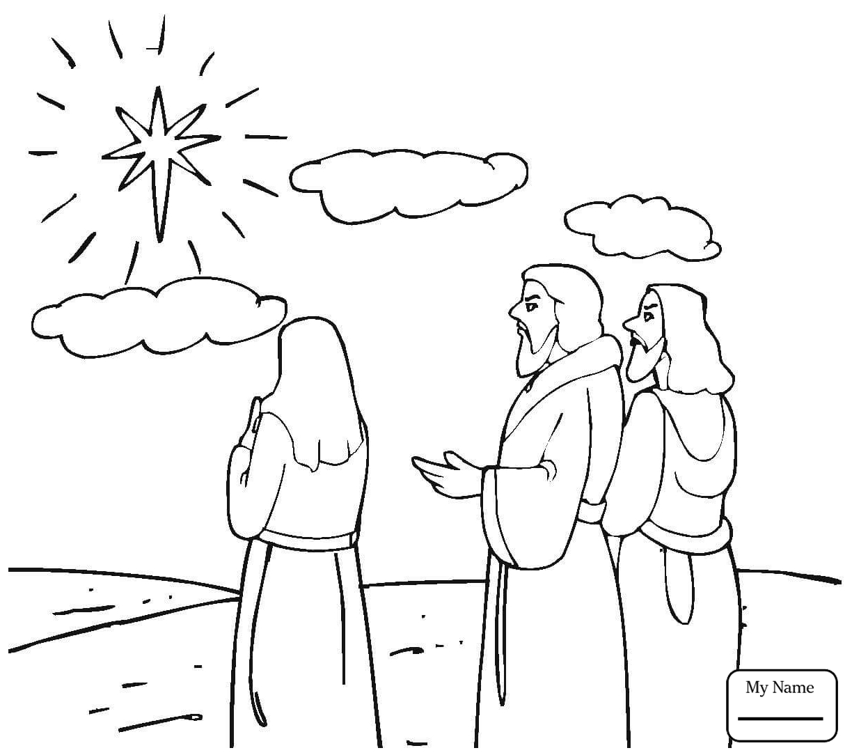 1224x1084 3 Wise Men Coloring Pages 1889948