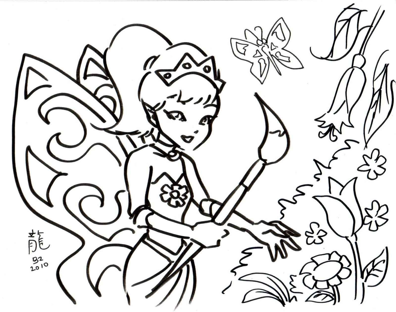 1600x1259 Advanced 3rd Grade Coloring Pages Free Subtraction Images Hd