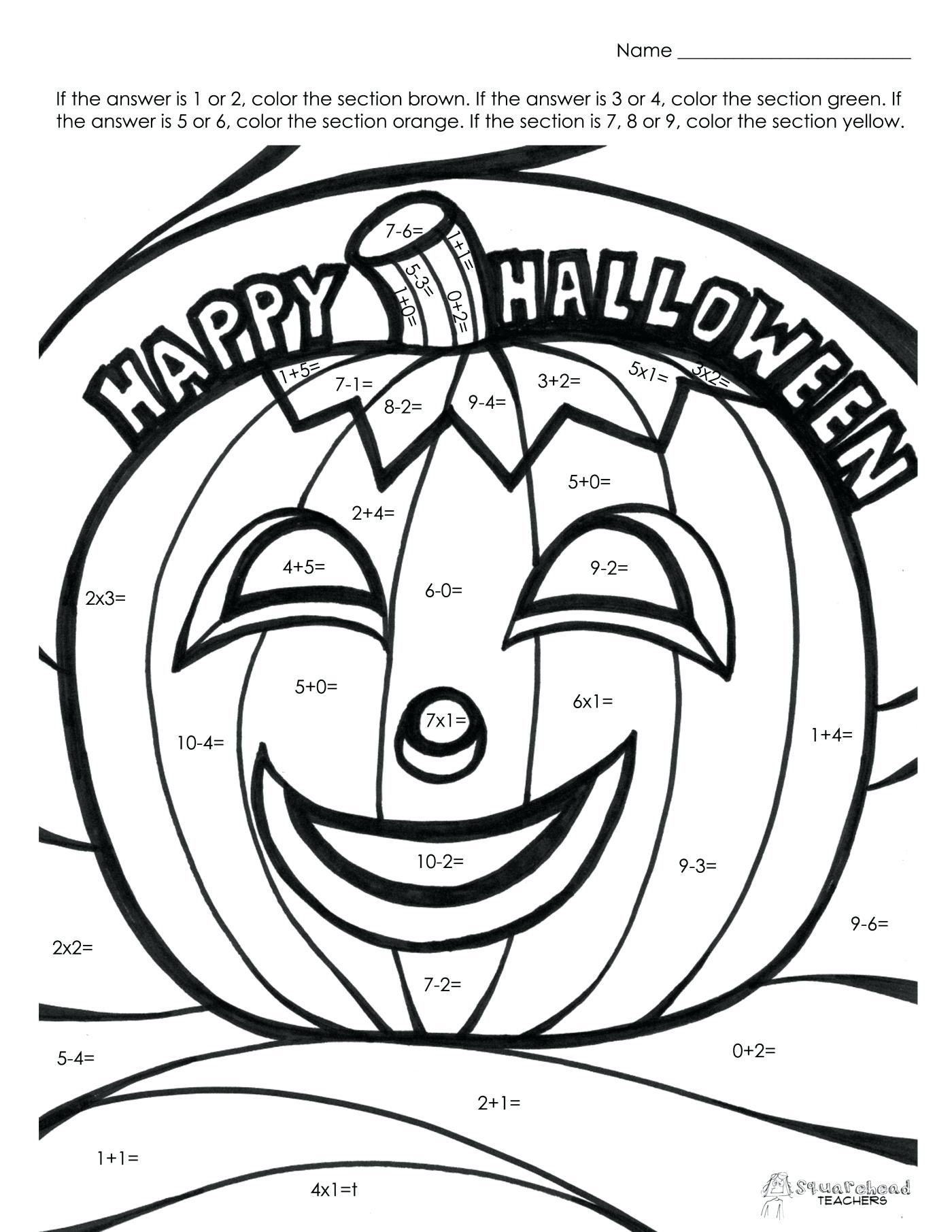 1400x1811 4 Wheeler Coloring Pages Leversetdujourfo Free