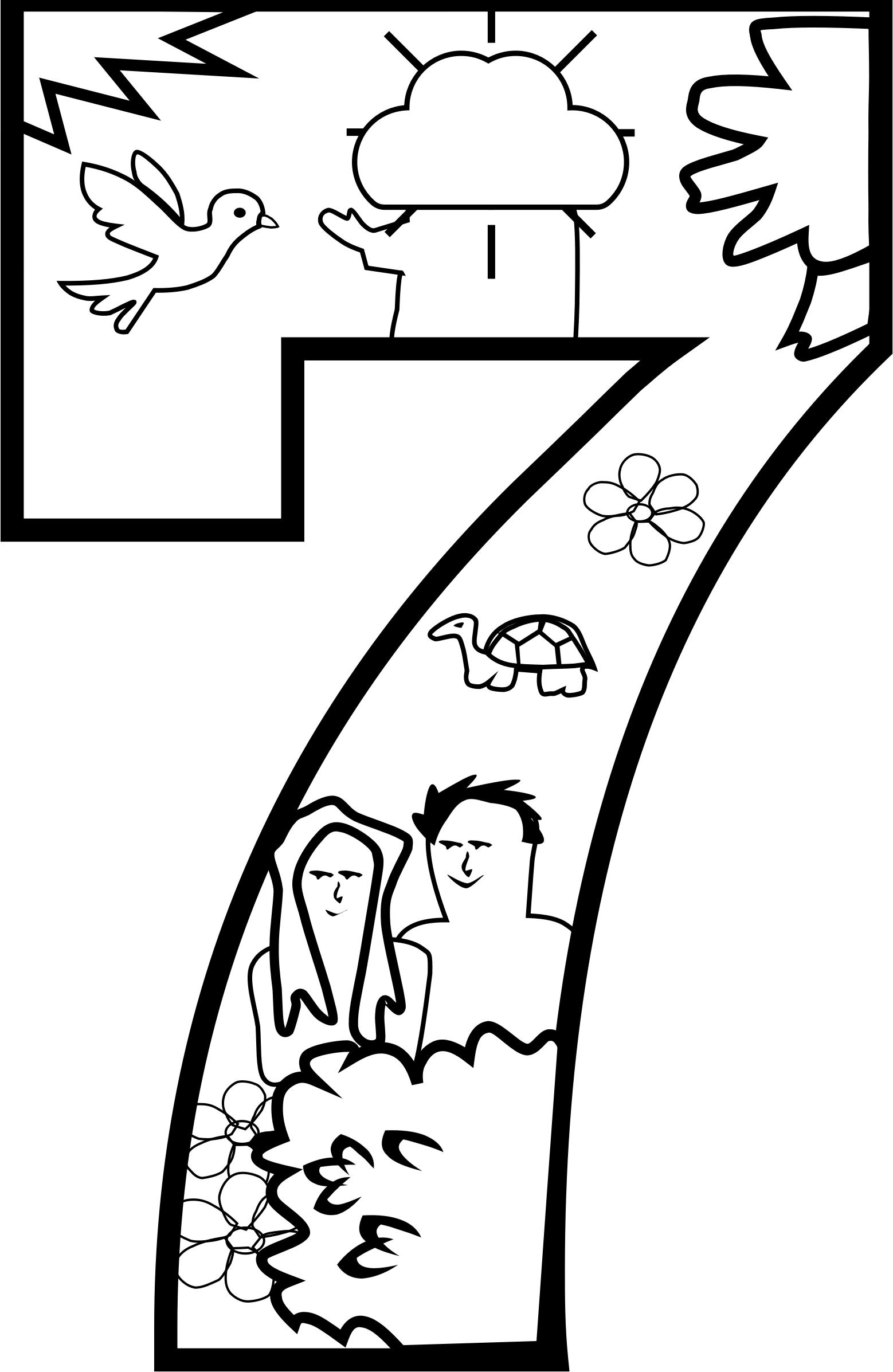 1558x2394 Creation Day 7 Coloring Page Icons Png