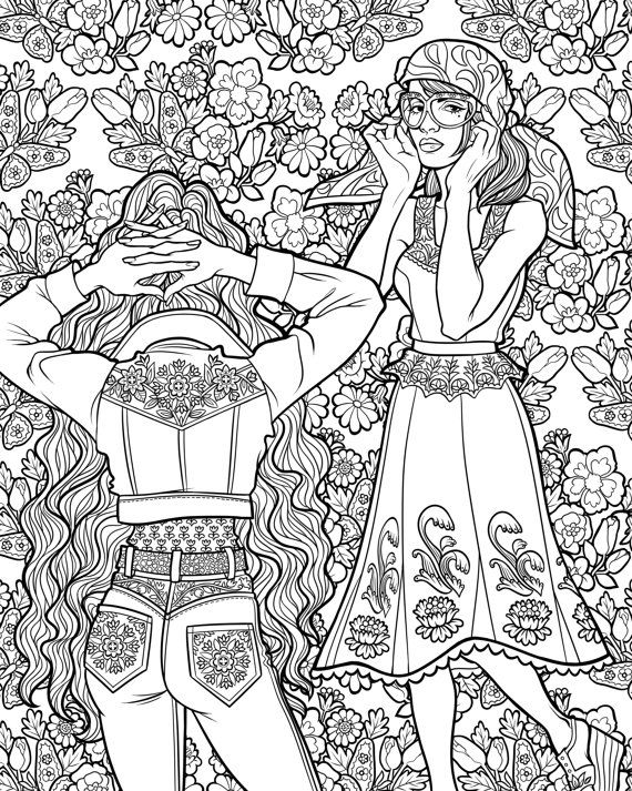 70s Coloring Pages