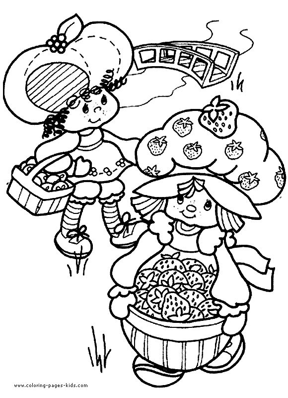 80s Coloring Pages