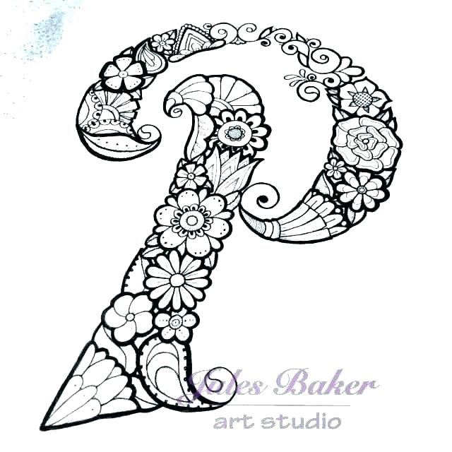 640x640 Alphabet Blocks Coloring Pages Alphabet Color Pages Alphabet