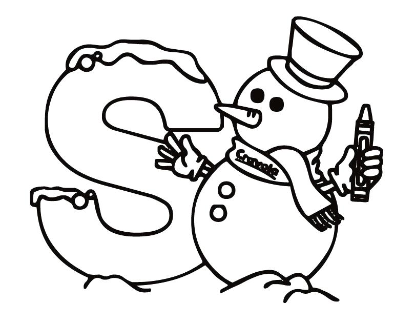 810x630 Letter F Coloring Page Letter U Coloring Page Letter E Coloring