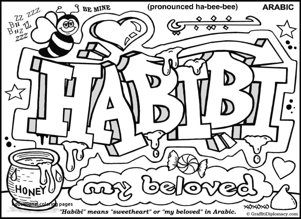 1024x745 Habibi Means Sweetheart In Arabic Graffiti Diplomacy