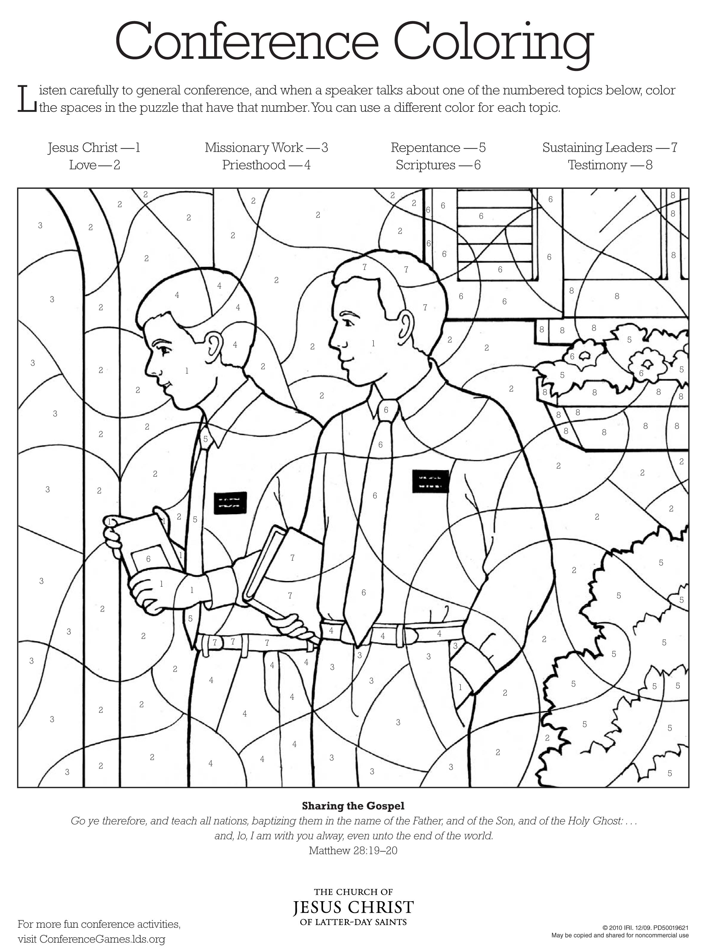 Activity Coloring Pages