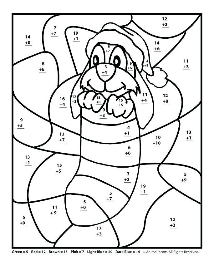 684x881 Christmas Coloring Pages Addition Subtraction Coloring Pages