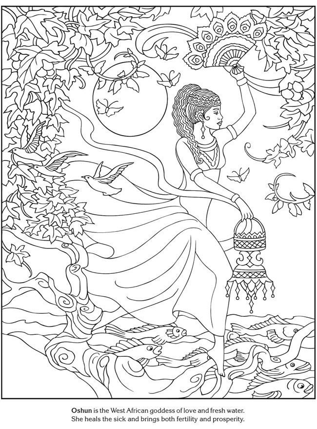 650x879 African Goddess Love And Fresh Water