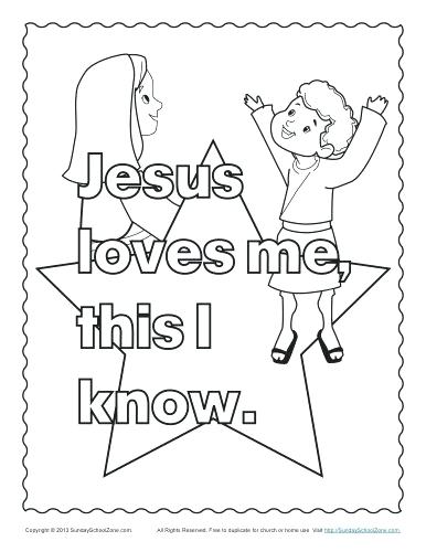 386x500 All About Me Free Printable