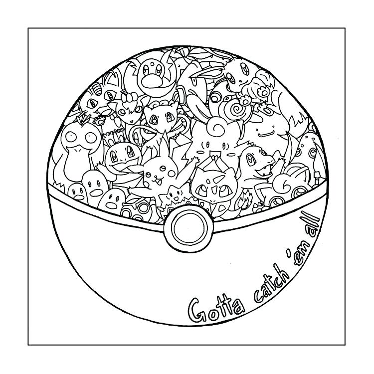 750x750 Pokemon Coloring Pages All Eevee Evolutions Printable Coloring