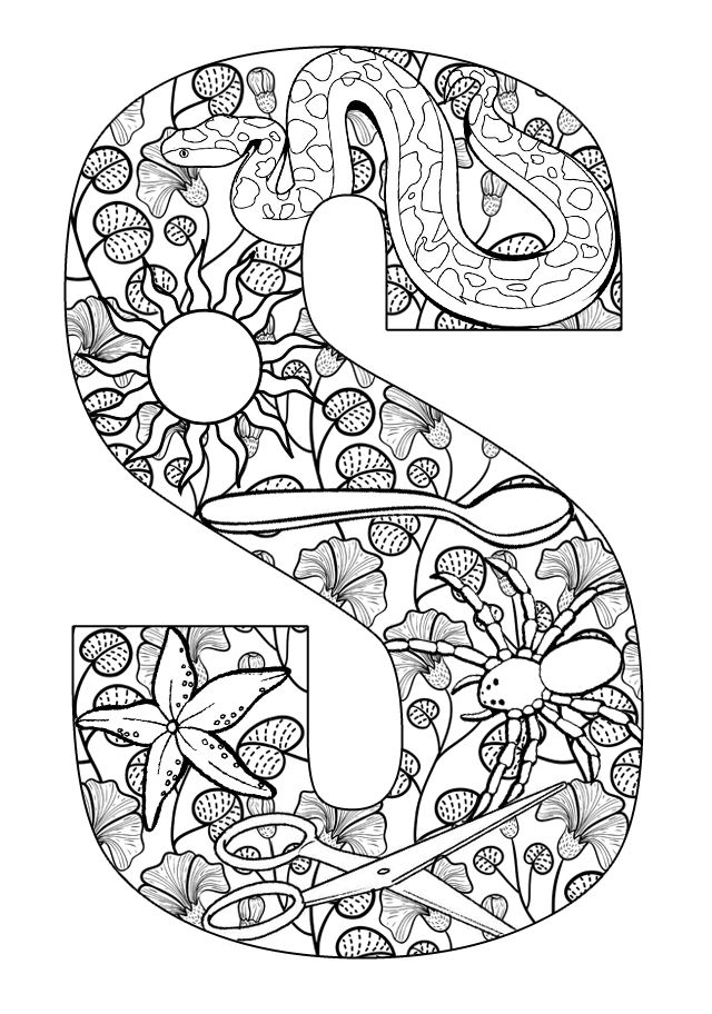 640x912 Teach Your Kids Their Abcs The Easy Way With Free Printables
