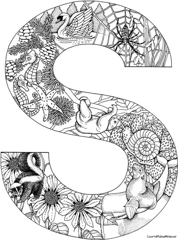 580x783 Online Coloring Pages For Adults Alphabet Coloring Book Adult