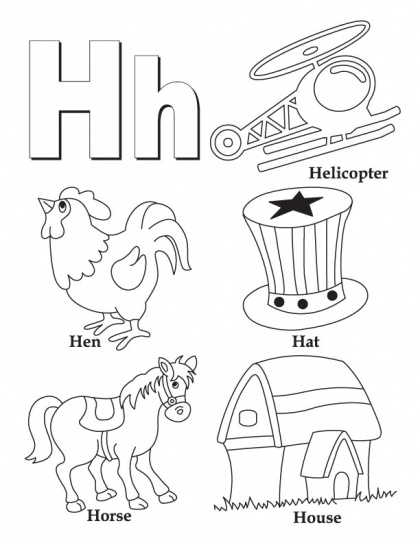 420x543 Alphabet Coloring Pages Preschool Luxury 27 Best Alphabets Images