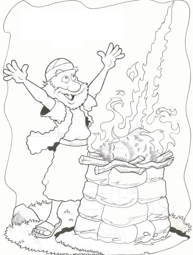 736x972 Altar Coloring Page Fresh 10 Best Angels And Saints Images
