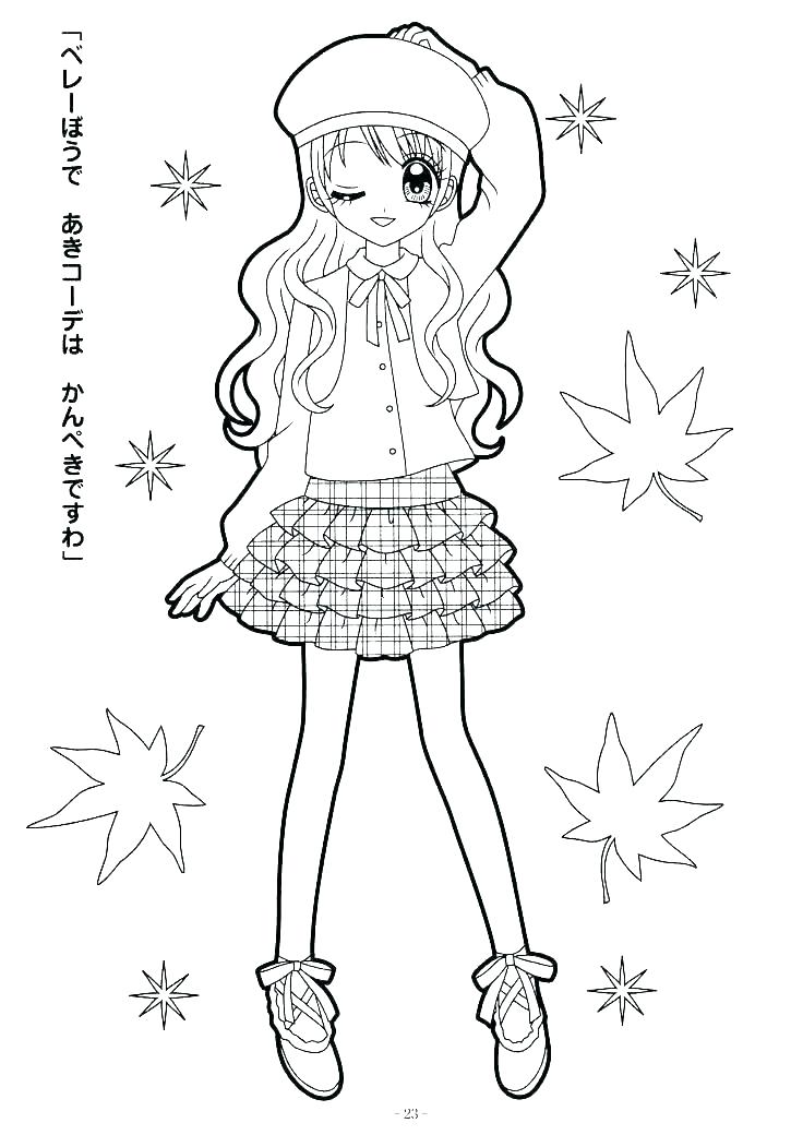 736x1040 American Girl Color Pages American Girl Mckenna Coloring Pages