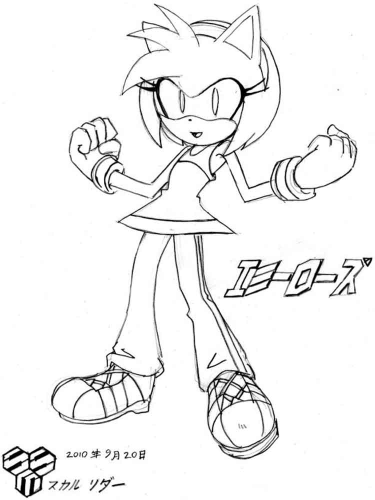750x1000 Amy Rose Coloring Pages. Free Printable Amy Rose Coloring Pages.