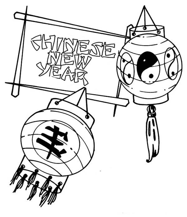 600x696 Ancient China Netart