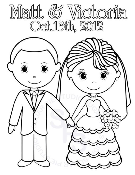 570x738 18 Best Coloring Pages Images On Coloring Books