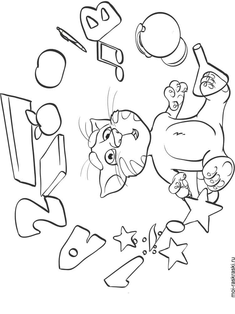 750x1000 Tom And Angela Coloring Pages 6