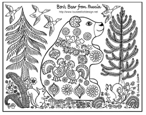 300x237 Smartness Design Animal Pattern Colouring Pages Twelve Intricate
