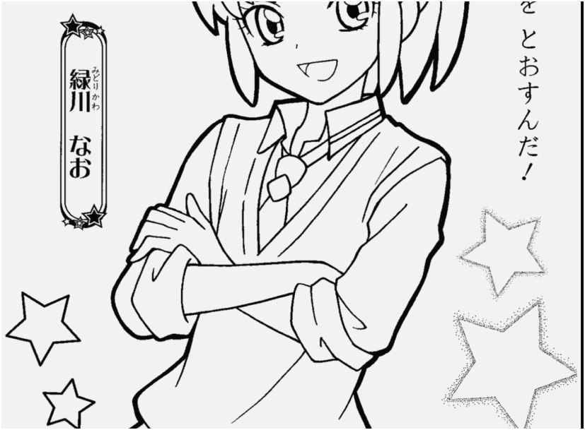 827x609 Anime Coloring Sheets Gallery Anime Cat Girl Coloring Pages