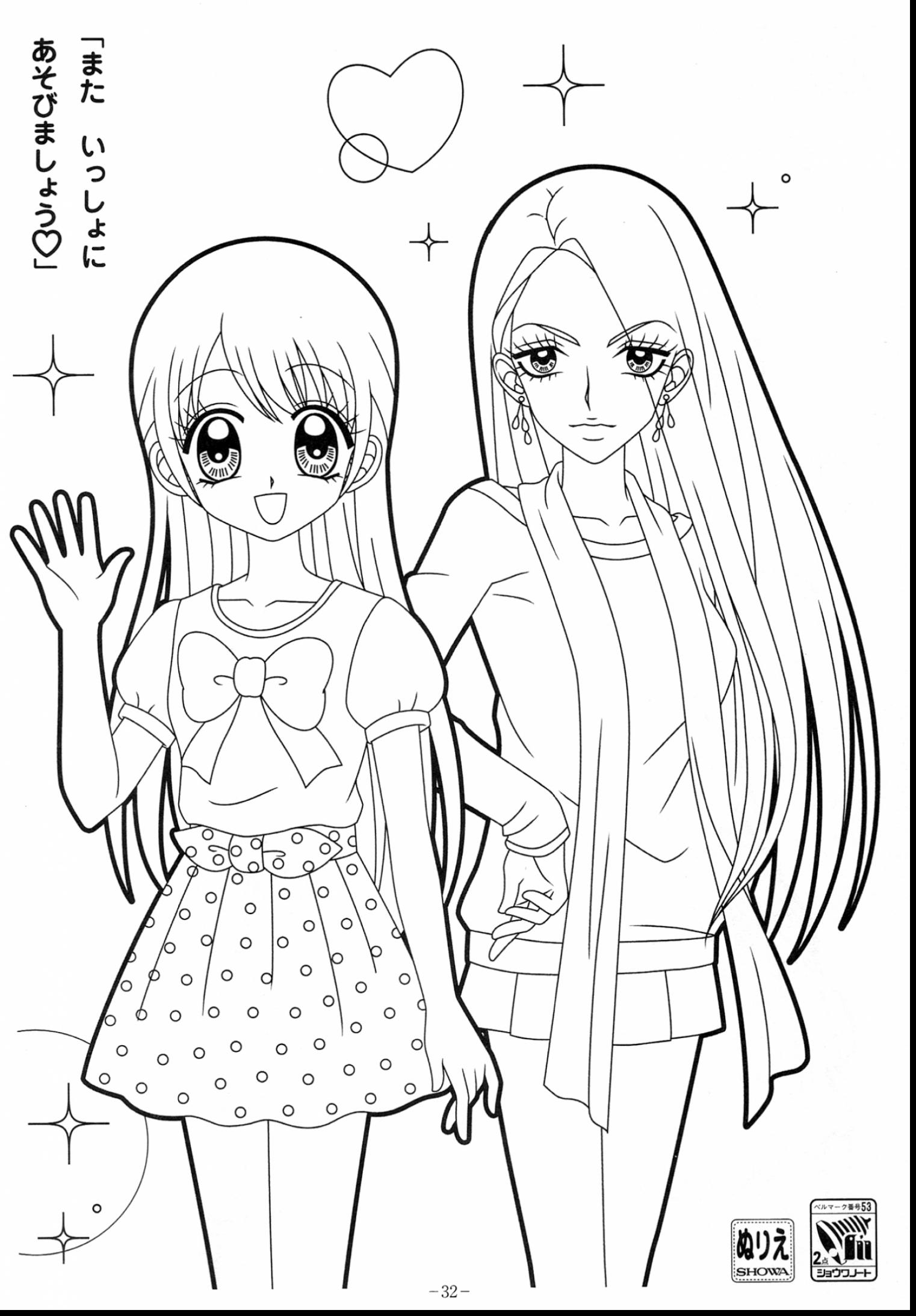 1522x2187 Wonderful Manga Anime Coloring Pages With Regarding Girl Plans 16