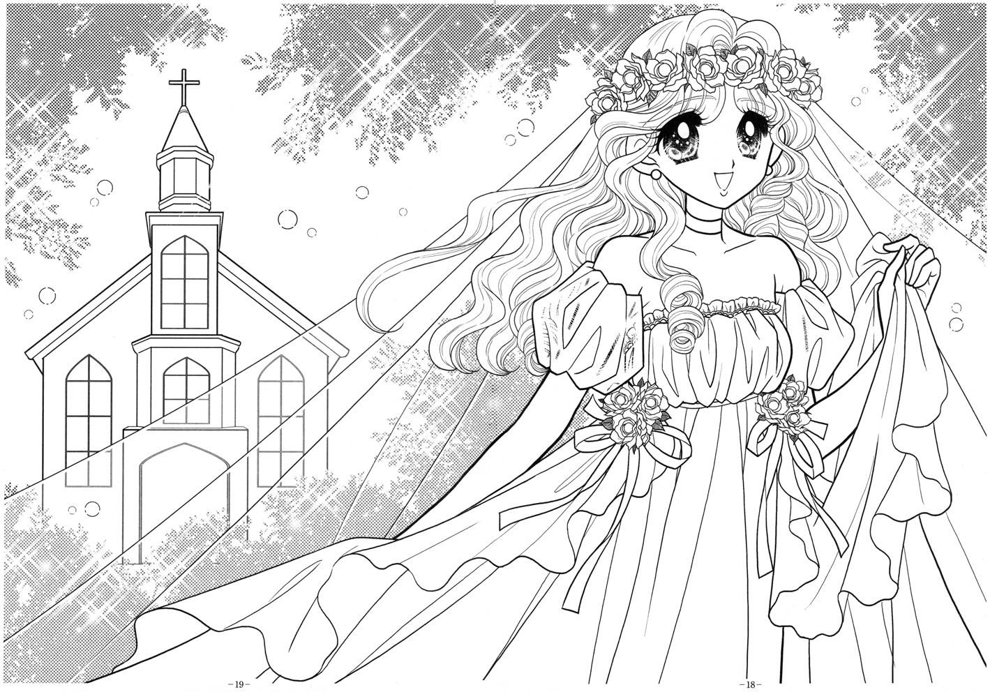 1419x992 Cool Anime Coloring Pages Free Coloring Pages Download