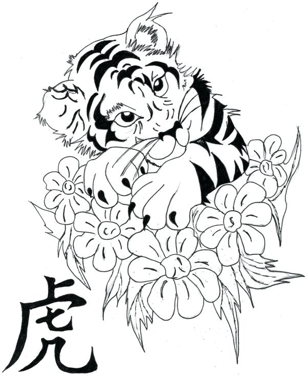 600x735 Anne Frank Coloring Pages Frank Coloring Pages On Frank 2 Anne