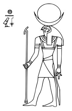 236x363 Egypt God Anubis