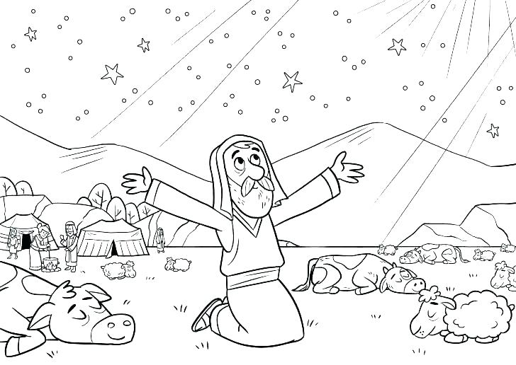 App Coloring Pages