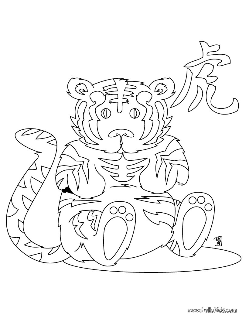 820x1060 Aquarius Astrology Coloring Download And Pages