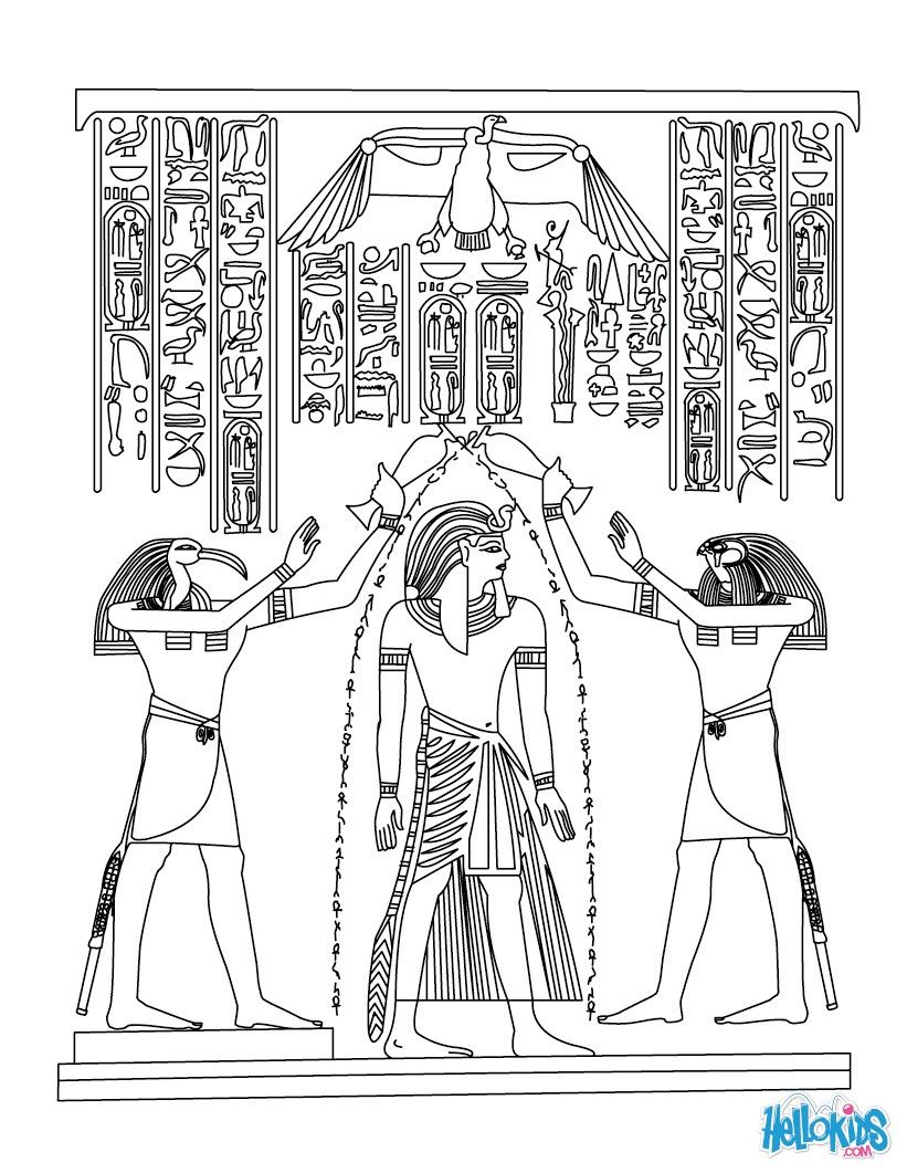 821x1061 Color Online Egypt, My Love Archaeology