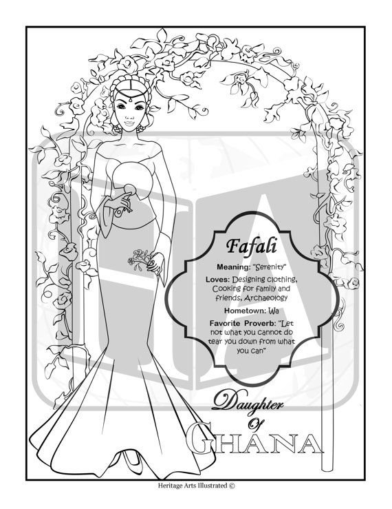 570x739 Daughter Of Ghana 1 Coloring Page By Heritageartsillstd On Etsy