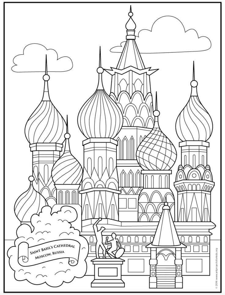 736x963 Coloring Pages Mcdonalds New 272 Best Architecture Coloring Pages