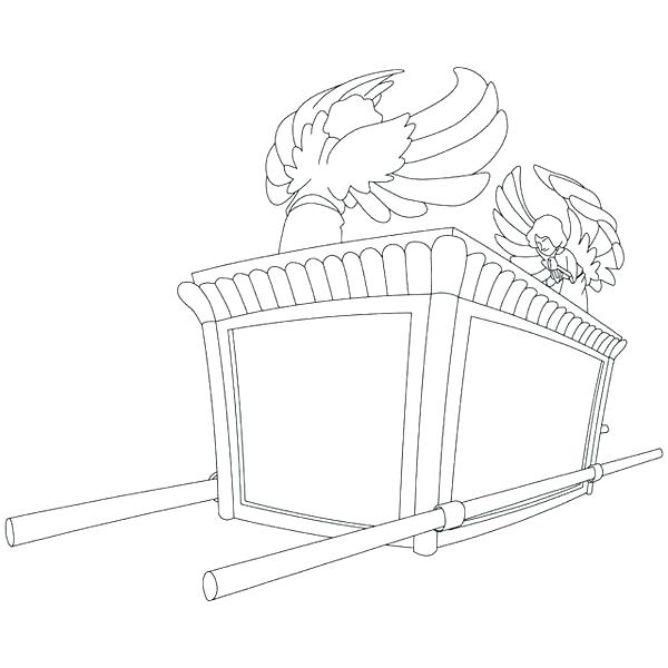 600x600 King David Coloring Page Click To See Printable Version Of King