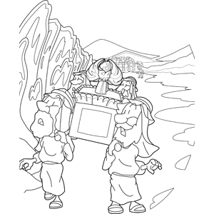 300x300 The Priests Came Up Out River Carrying Ark
