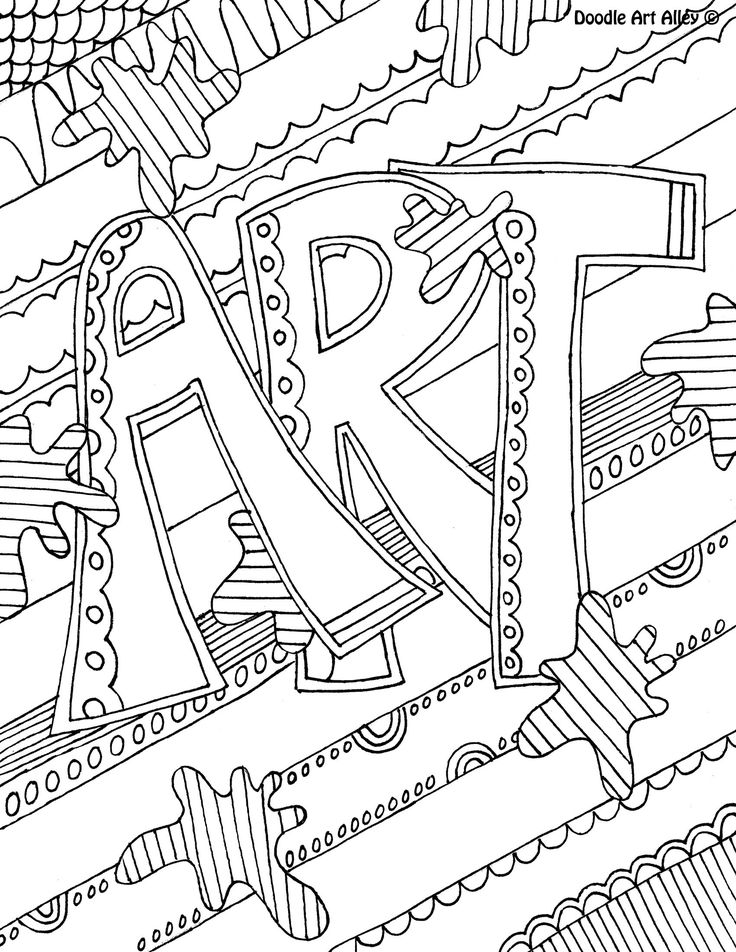 Art Coloring Pages