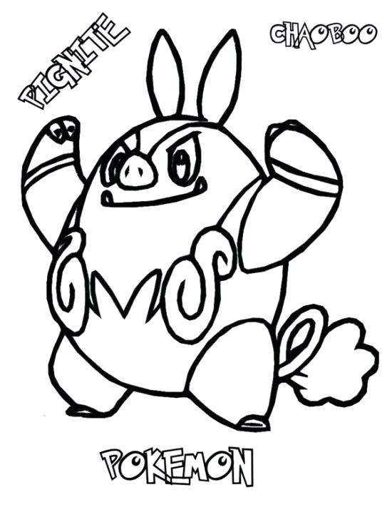 550x711 Articuno Pokemon Colouring Page Printable Coloring Legendary