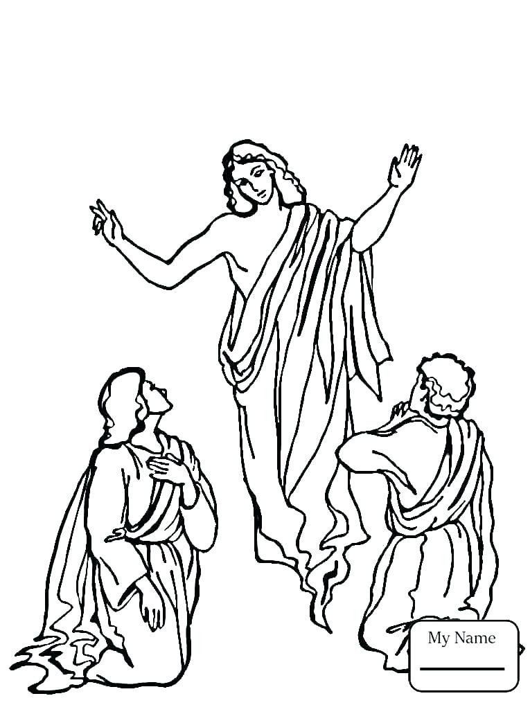 765x1018 Jesus Ascension Coloring Page Ascension Coloring Page Ascension