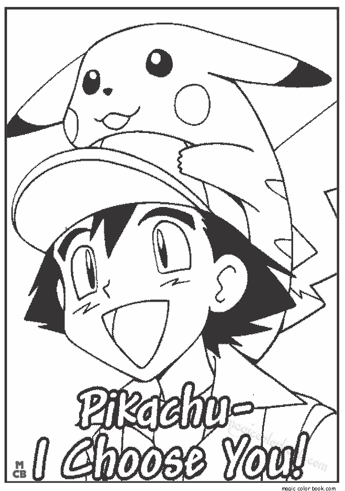 685x975 Ash And Pikachu Coloring Pages Free
