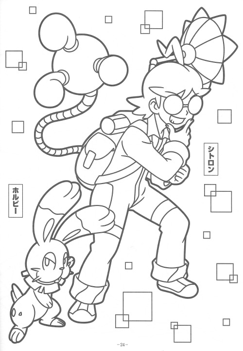 500x721 Ash Xy Coloring Pages Pokemon X Y