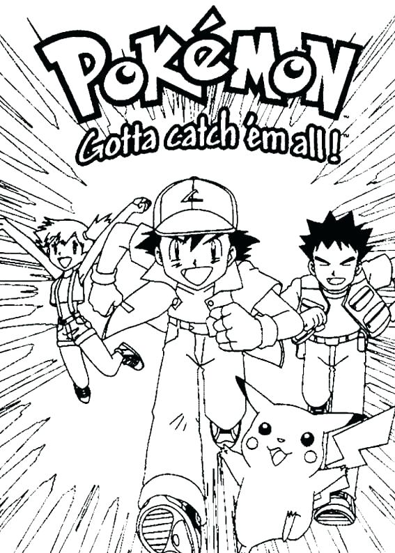 567x794 Ash Ketchum Coloring Page Ash And Friends Coloring Page Ash