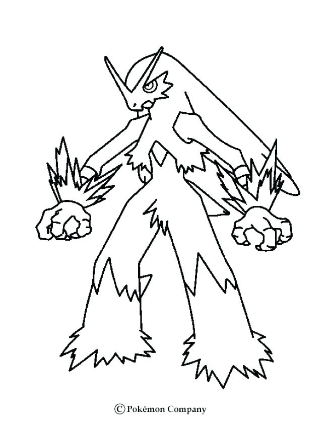 651x850 Pokemon Coloring Pages Eevee Coloring Pages Color Pages Printable